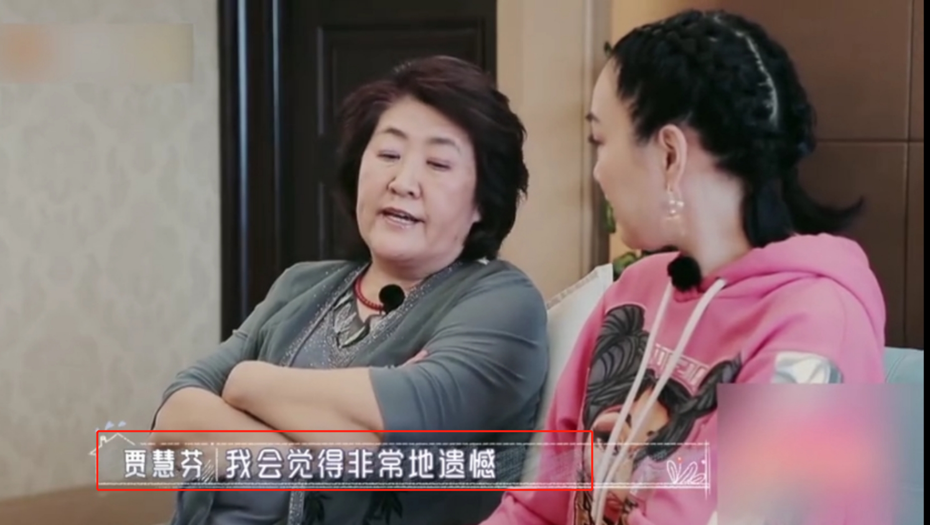 50岁钟丽缇为怀孕喝中药？难以下咽撒娇求情，张伦硕却催促不断