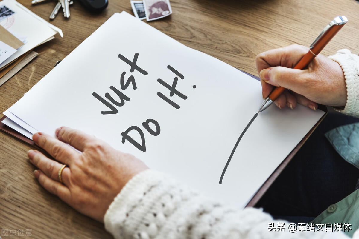 秦绪文：自媒体内容，阅读量越高，收益越高吗？