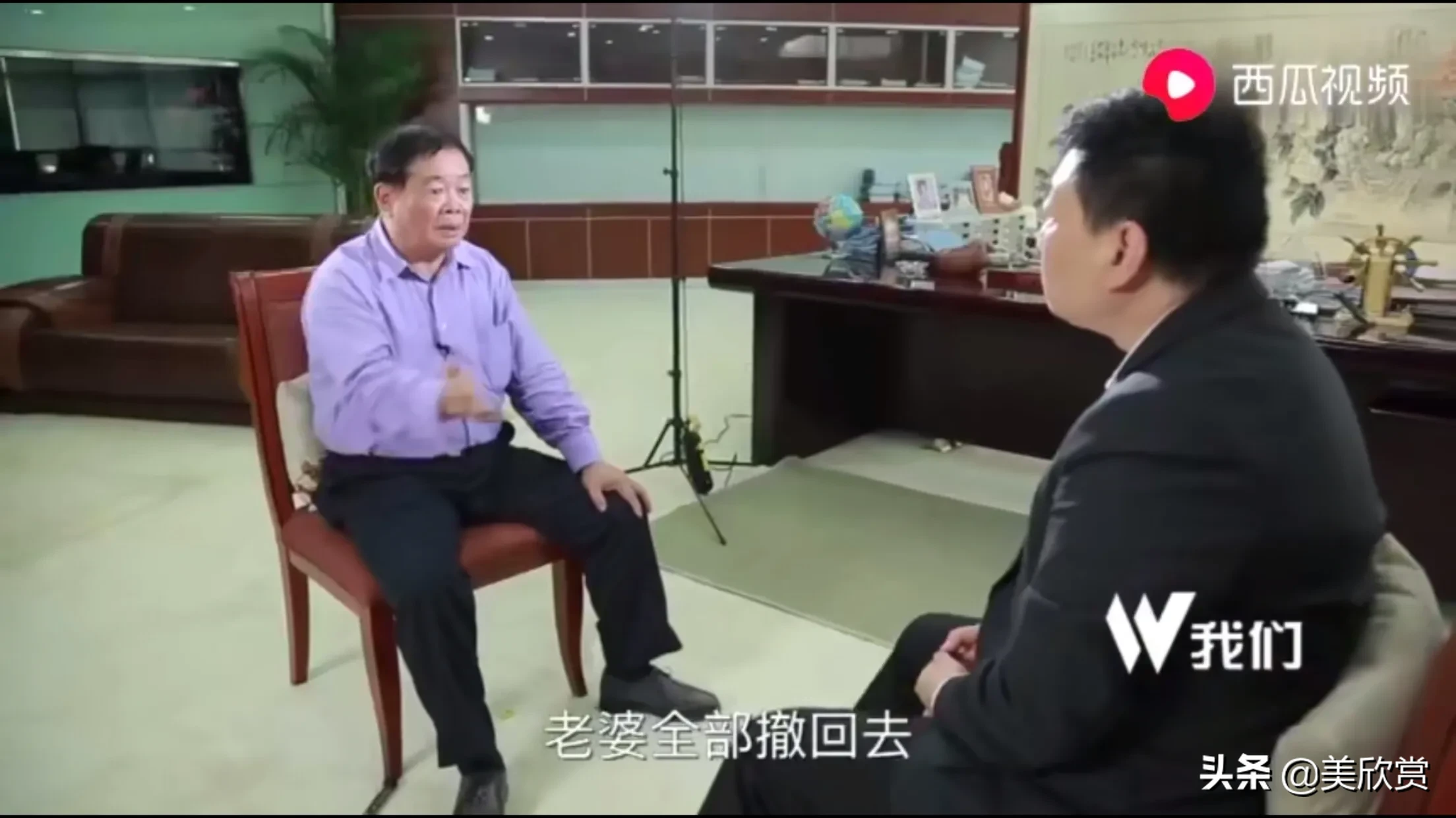 曹德旺：我捐了百亿还有百亿，儿女不退美国国籍，不能继承我遗产