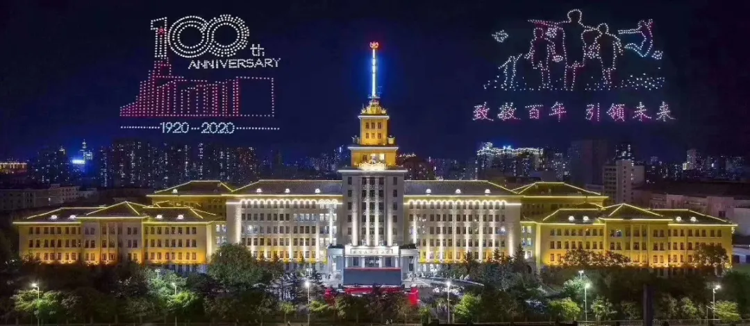 技术再突破！HRG中山共焦显微化验分析仪项目按下研发—快进键