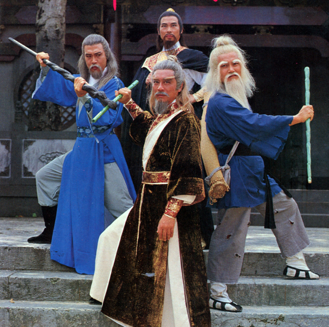 83版射雕英雄传剧组：“瑛姑”曾是港姐季军，“