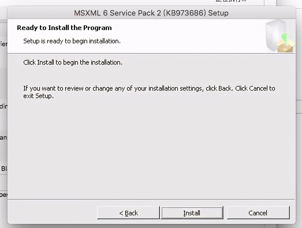 如何在 Mac 中运行 Office 办公软件