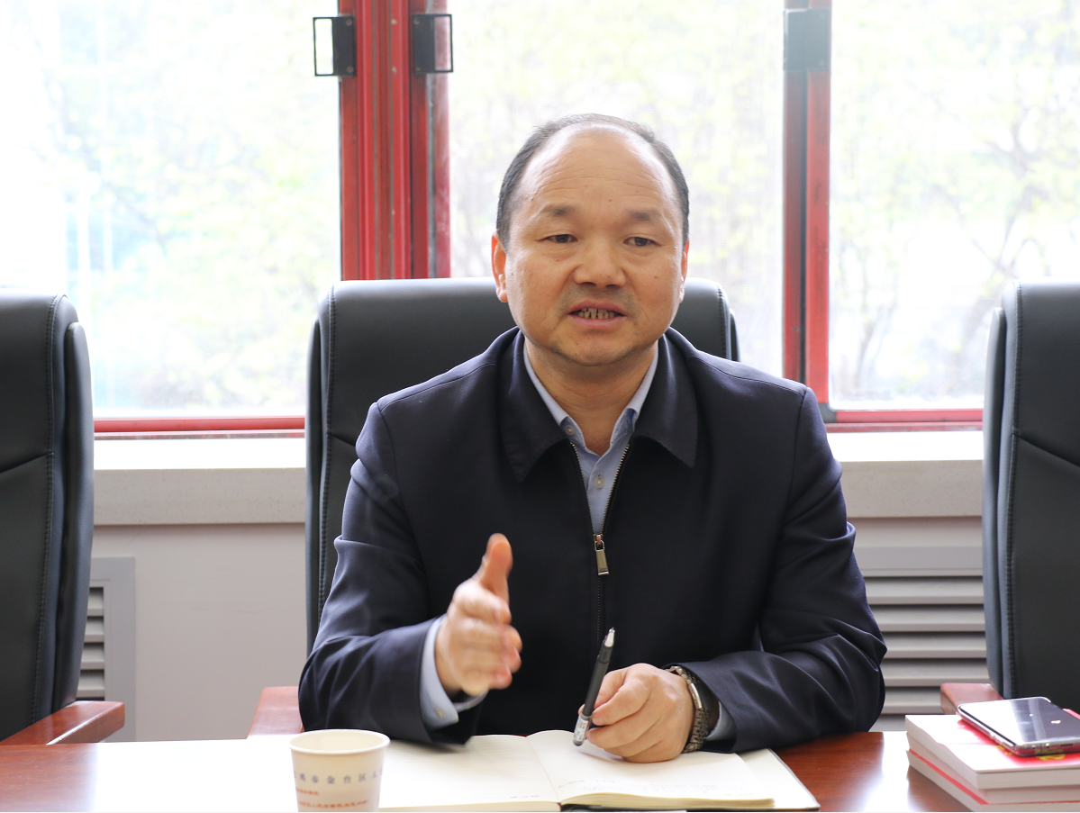 宝鸡市金台区委常委、组织部长张炜莅临金台检察院督导政法队伍教育整顿工作