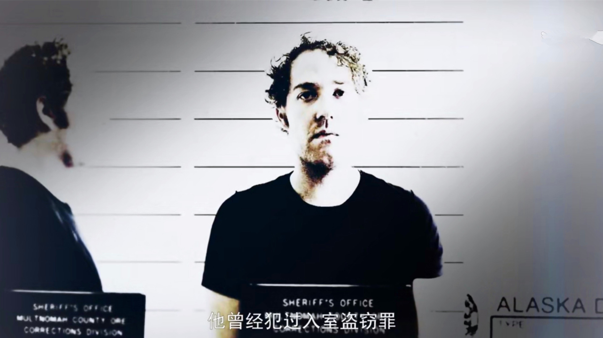 美国圣诞老人谋杀案：20个人看到凶手，20年后才敢讲出原因