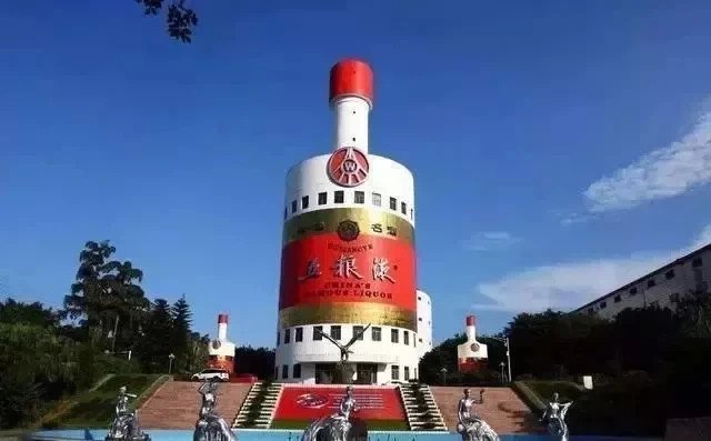 今日上市！“五粮液造车”成功！与本田CRV同级别，仅预售7.79万