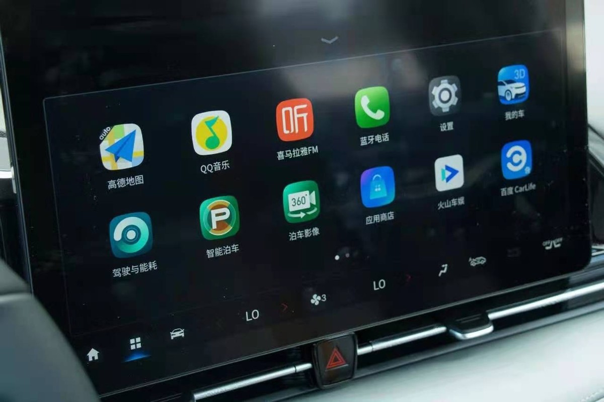 15万级轿跑王 科技配置再升级 实拍广汽埃安AION S Plus