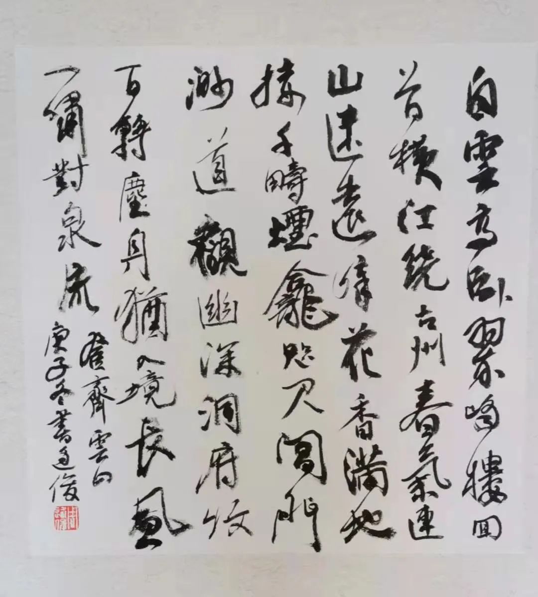 題《墨梅圖》手卷——周逢俊詩書畫隨筆小品