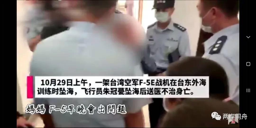張立齊：�台獨�頑固分子清單，就在台灣人民眼中