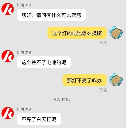 “什么武器最能代表中国的暴力美学？”哈哈这真的是谁也比不了！