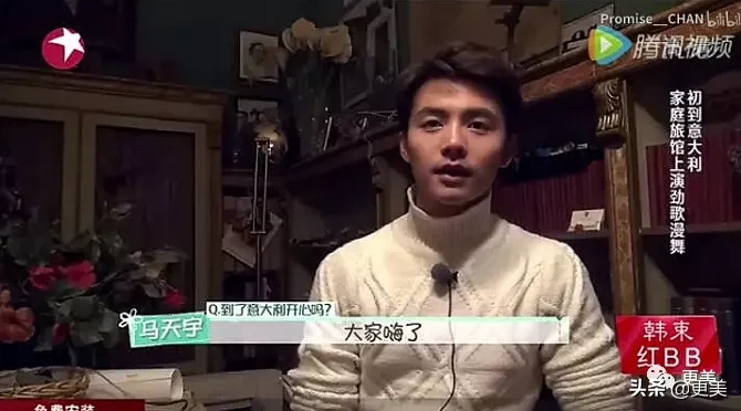 杨紫，你真的够了