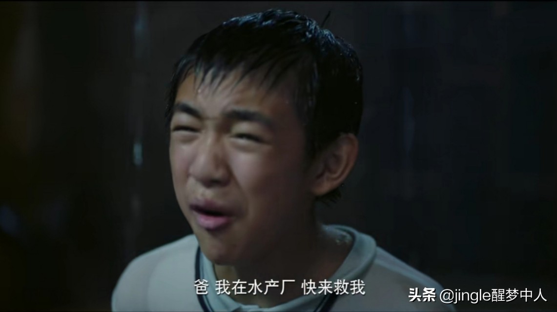 《隐秘的角落》编剧出圈，不改原意也能过审，