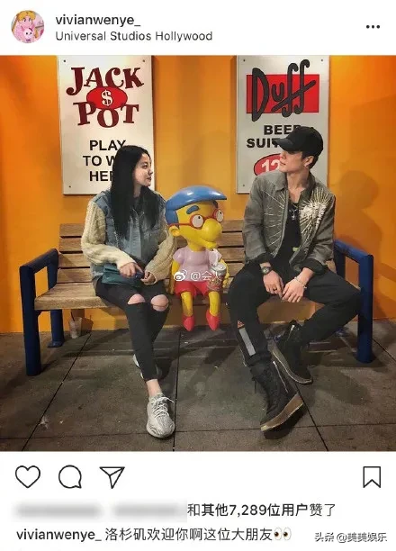 地下恋实锤！剧组手牵手，还不公开？