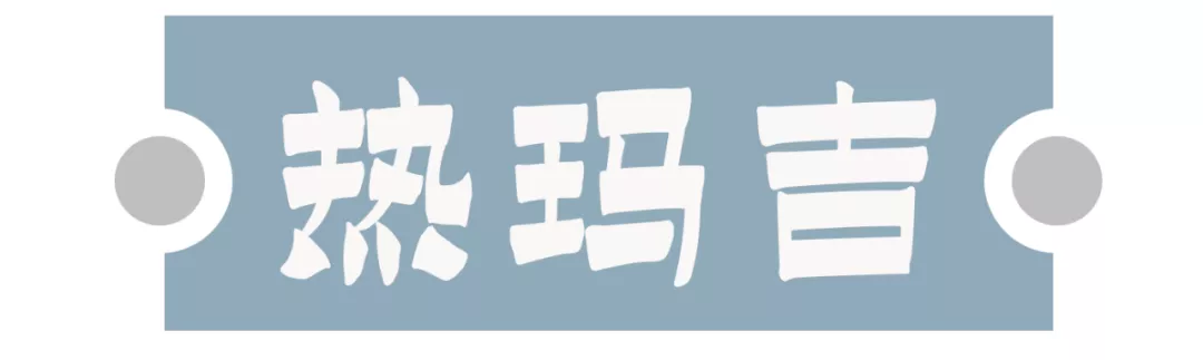 入门级医美项目指南!美容院不告诉你的,这篇全都有