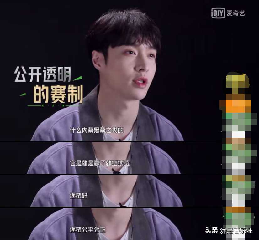 张艺兴回应“黑幕”说法，一句话打破网络传言，你可能想太多了