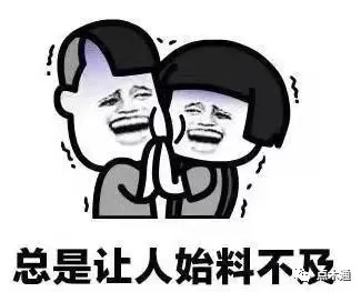 木材价格又双叒叕下调了,市场回归理性了吗?