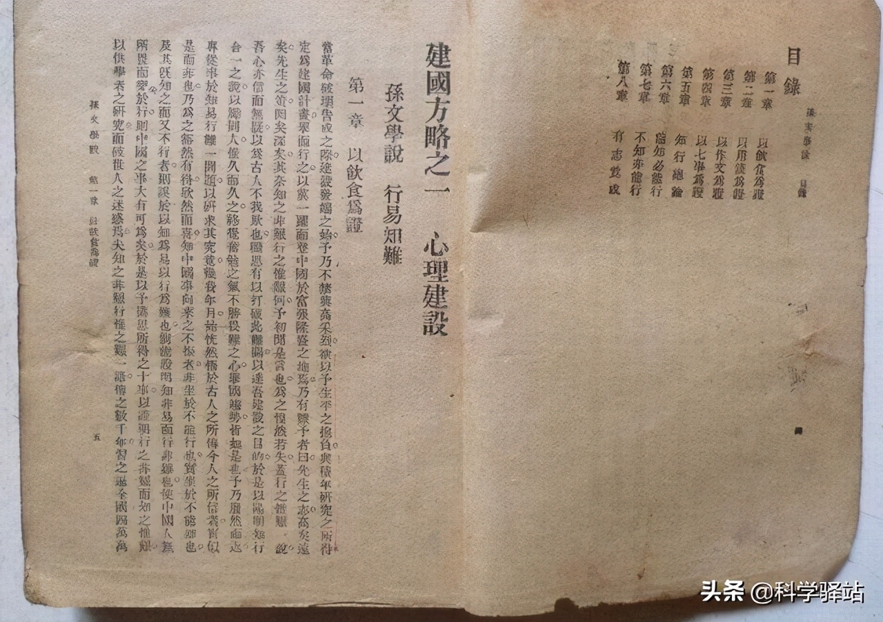 500萬人輪流斷電，美國基建怎麽了？一文了解真實的美國基建