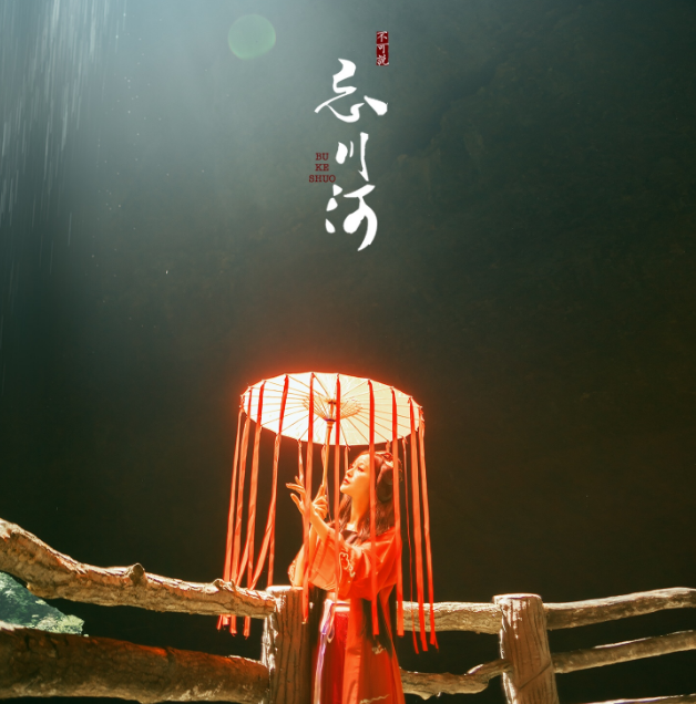 龙英 | 悠然里、听蛙轻唱、故事多多（诗词21首）-第23张图片-非凡网