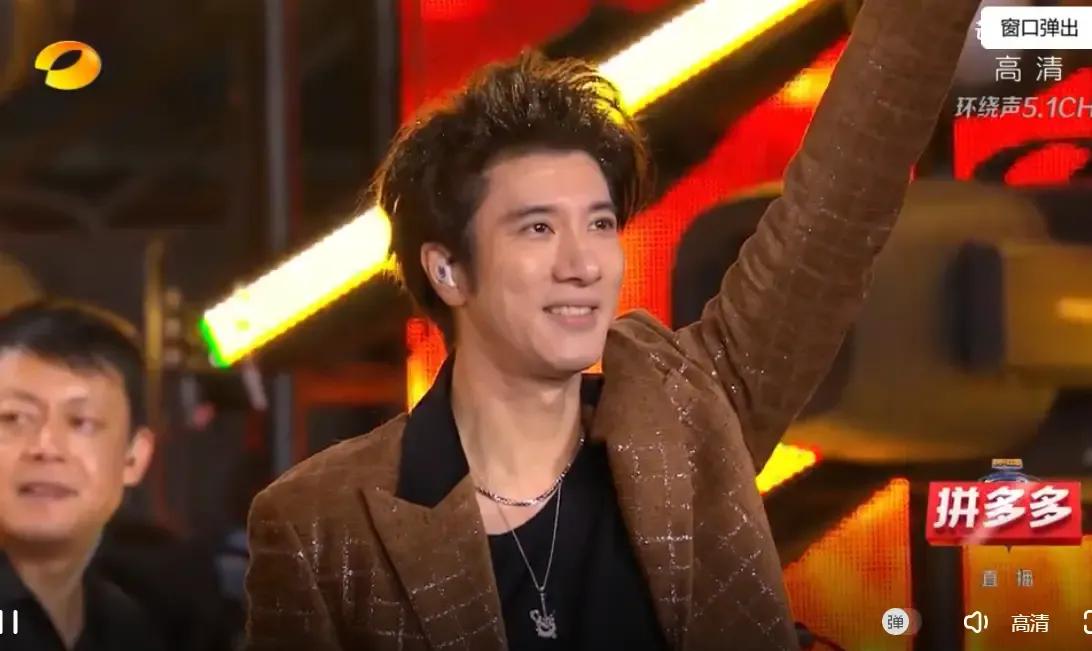 跨年晚会状况百出：汪涵不在状态，应采儿假唱