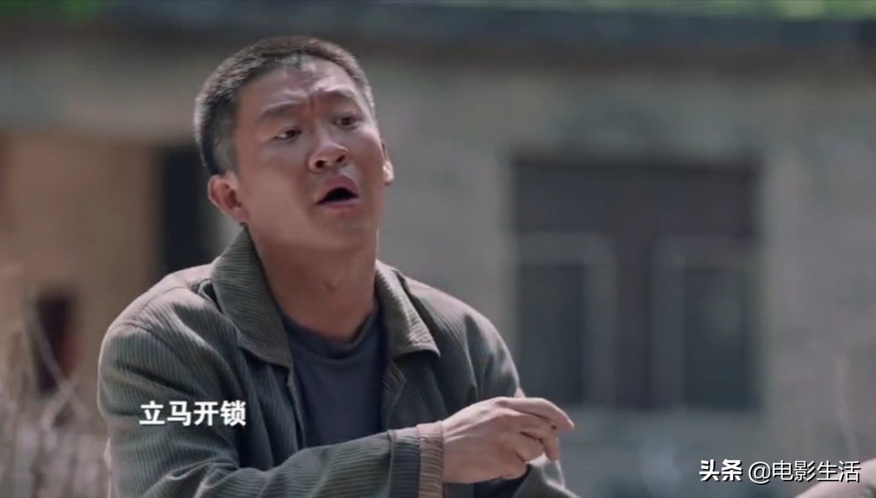 首播收视第一！央视又带来一部“王炸”剧了