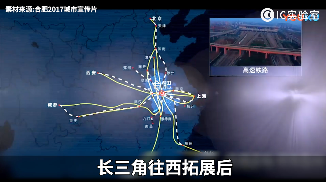 掏空家底，投啥赢啥？硬核风投之王：合肥