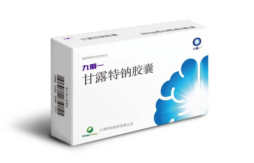生物医药也被“卡脖子”？中国医药研发，在困难中努力超越
