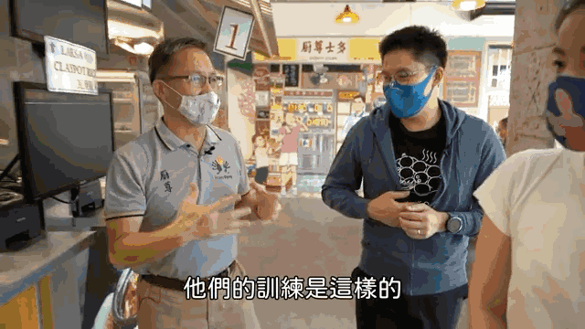郭晶晶陪丈夫工作顯靦腆，小露一手讓霍啟剛當眾暴露“迷弟”本色