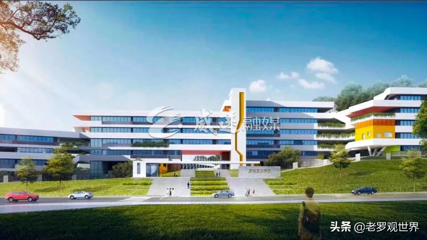 全省首例！内江这所投资2.6亿元的山地森林学校明年建成