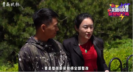東西沒地?cái)R、煙機(jī)像擺設(shè)……被吐槽的舊<a href=http://www.yw66688.cn/zixun/chuwei/ target=_blank class=infotextkey>廚房</a>們?cè)撛趺崔k？