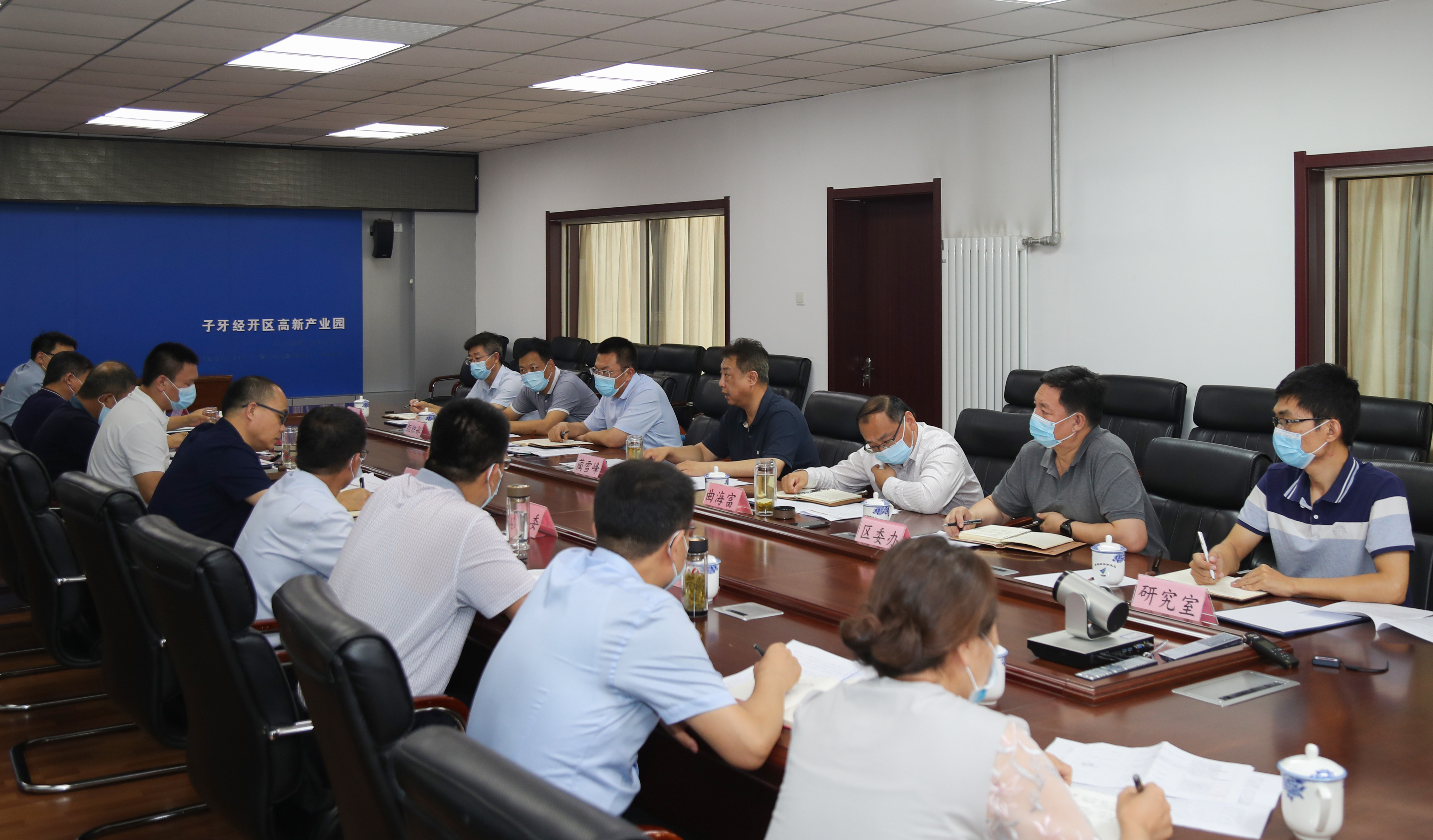 静海区委书记蔺雪峰深入子牙经开区高新产业园调研 发挥"主力军"作用 为高质量发展赋能增效
