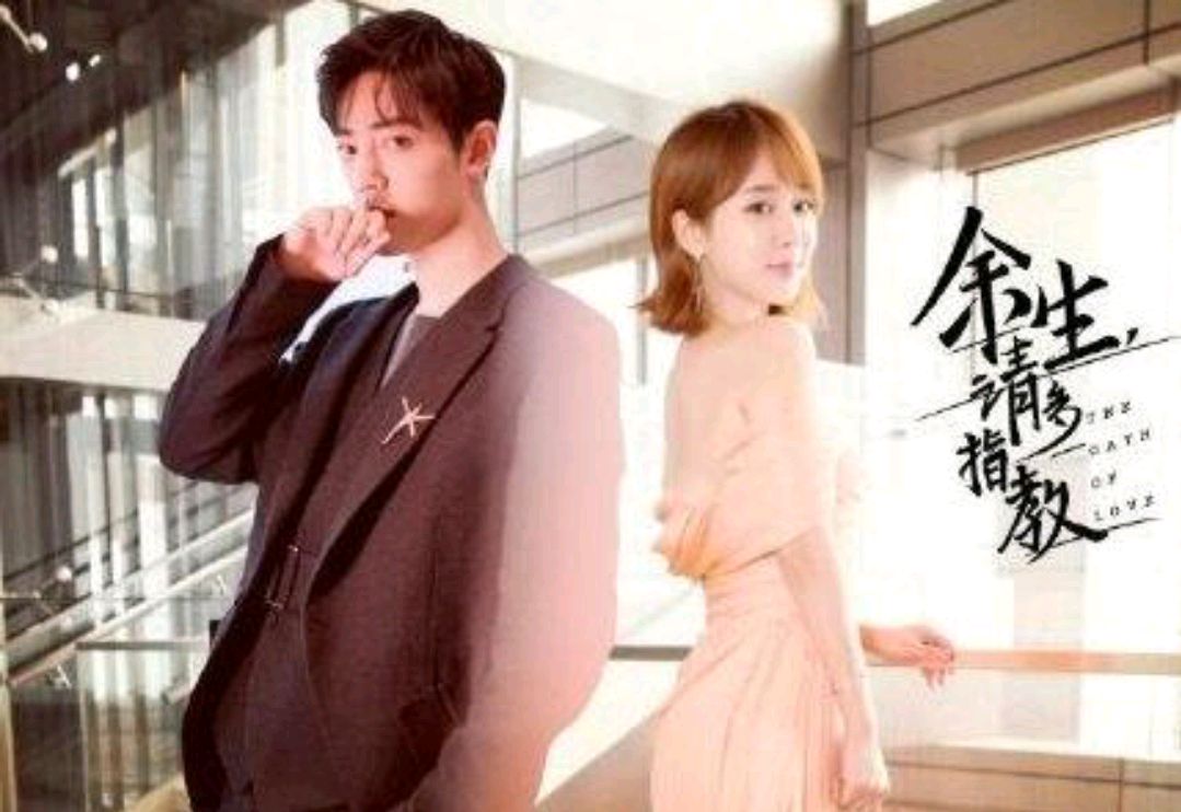 未播先火的5部腾讯待播剧，看清演员阵容，这些剧要爆啊