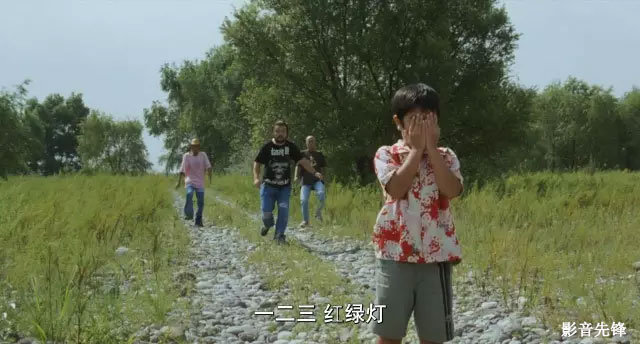 怪大叔+小正太的神奇组合，这是最合适夏天看的