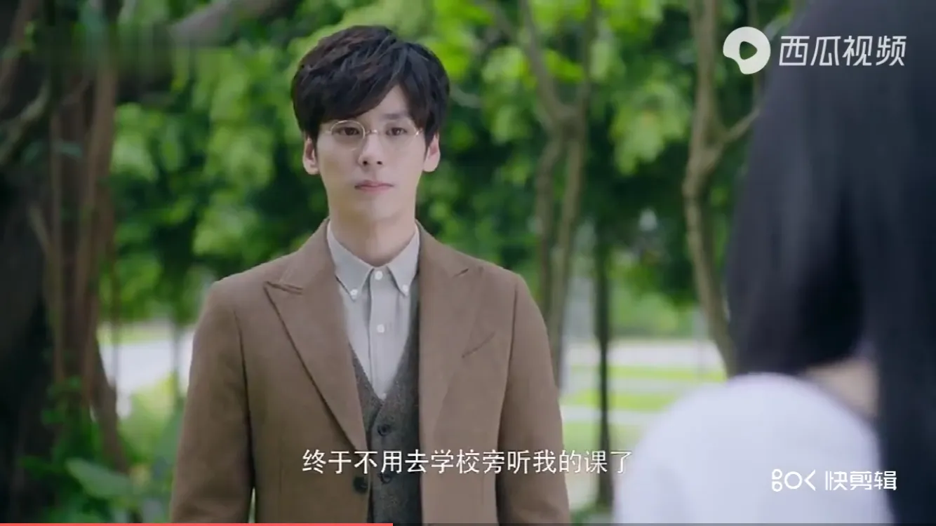 23集剧情~完美先生和差不多小姐