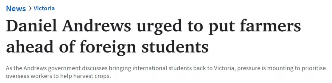 澳边境或关至2022，大量留学生拒接offer转投英、加