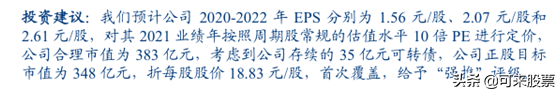 下一个奥飞数据！IDC行业的黑马，净利翻倍+低估