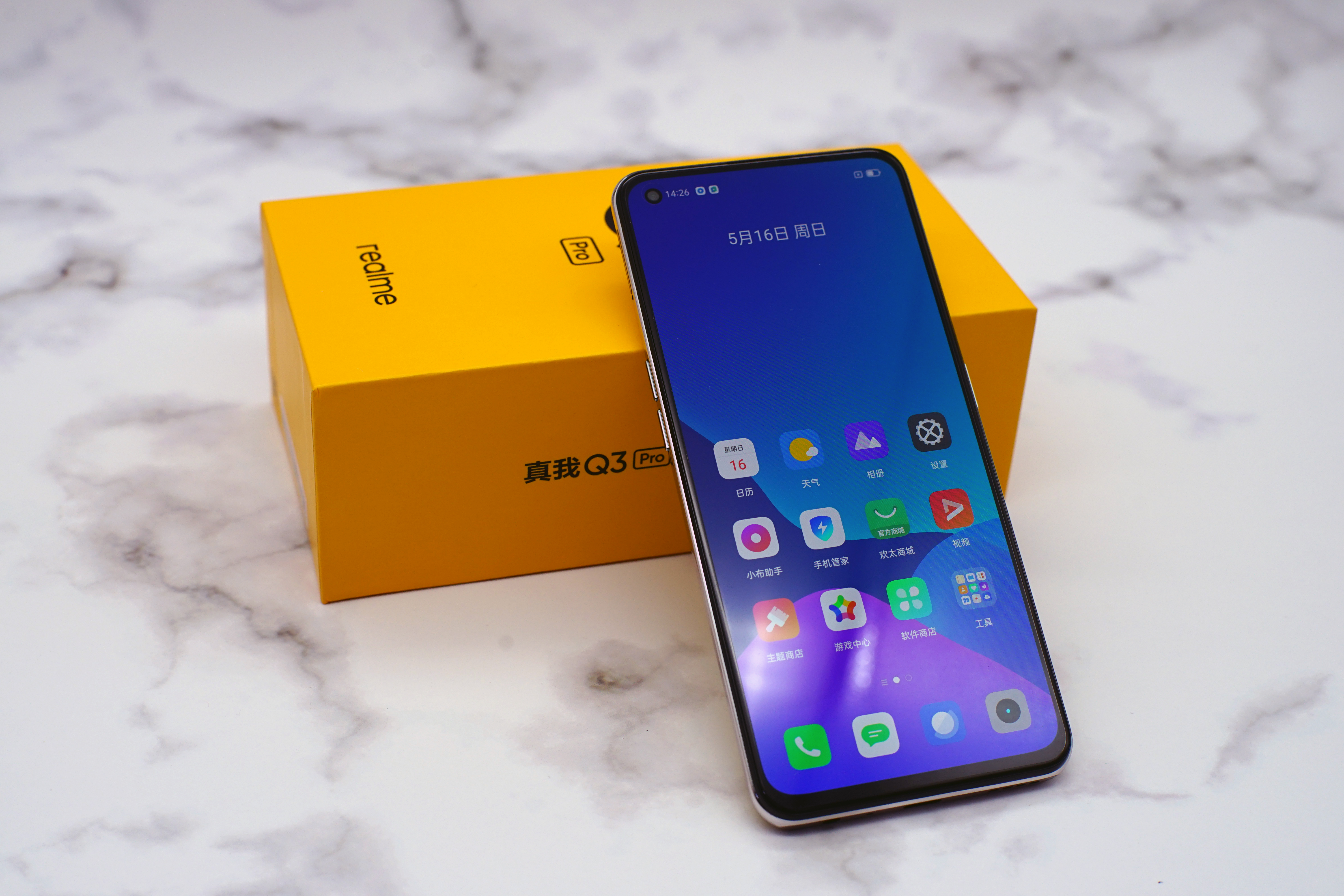 低內(nèi)存手機(jī)有救了？實(shí)測手機(jī)內(nèi)存擴(kuò)展技術(shù)：性能居然有提升