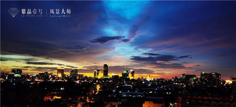 紫晶壹号：霓虹光影中的江景房，一座城市最迷醉的模样