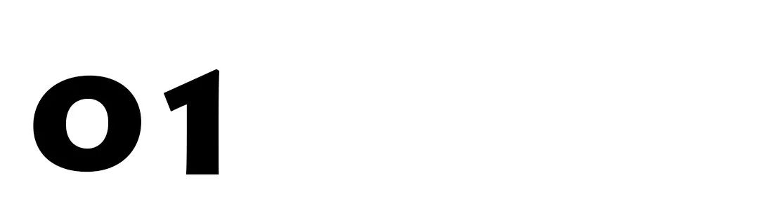 为年货节选品张罗了个超级派对！抖音电商的进击