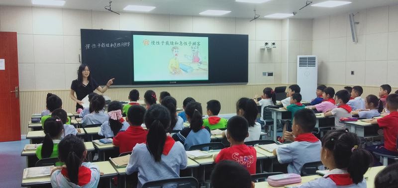 千里之行，始于足下——双流协和实验小学李晓玉工作室第六次活动