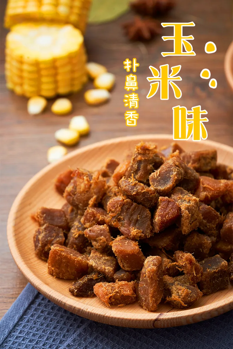 喜讯!贵州这家企业入选贵州首批高成长企业