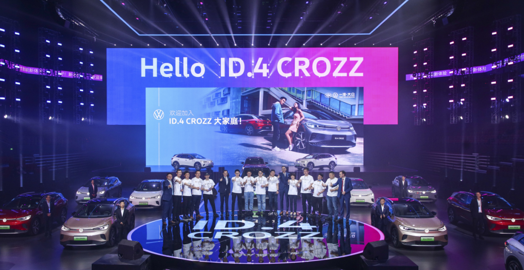 ID.4 CROZZ领衔，合资打响反击造车新贵第一枪