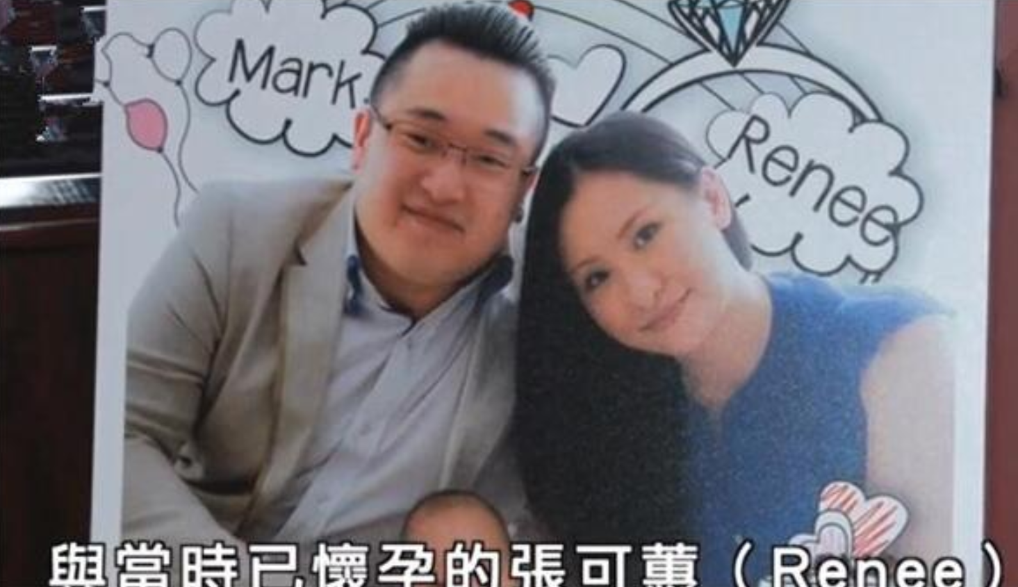 曾国猷|曾志伟小儿子曾国猷离婚！前妻揽新欢放闪 自曝下嫁是因为公公曾志伟