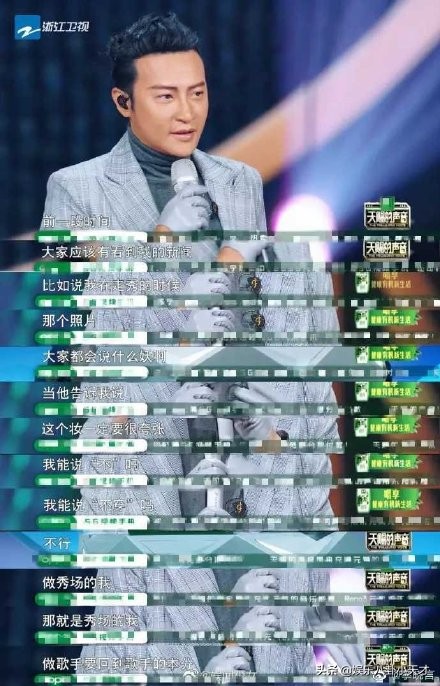 这个男明星穿透视装、化妖艳女妆，背后原因令