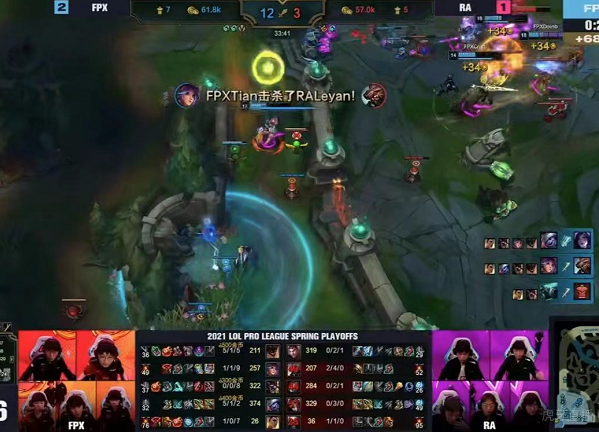 Doinb overcomes intense again make contributions, iboy fatal error, the contest after FPX season promotes