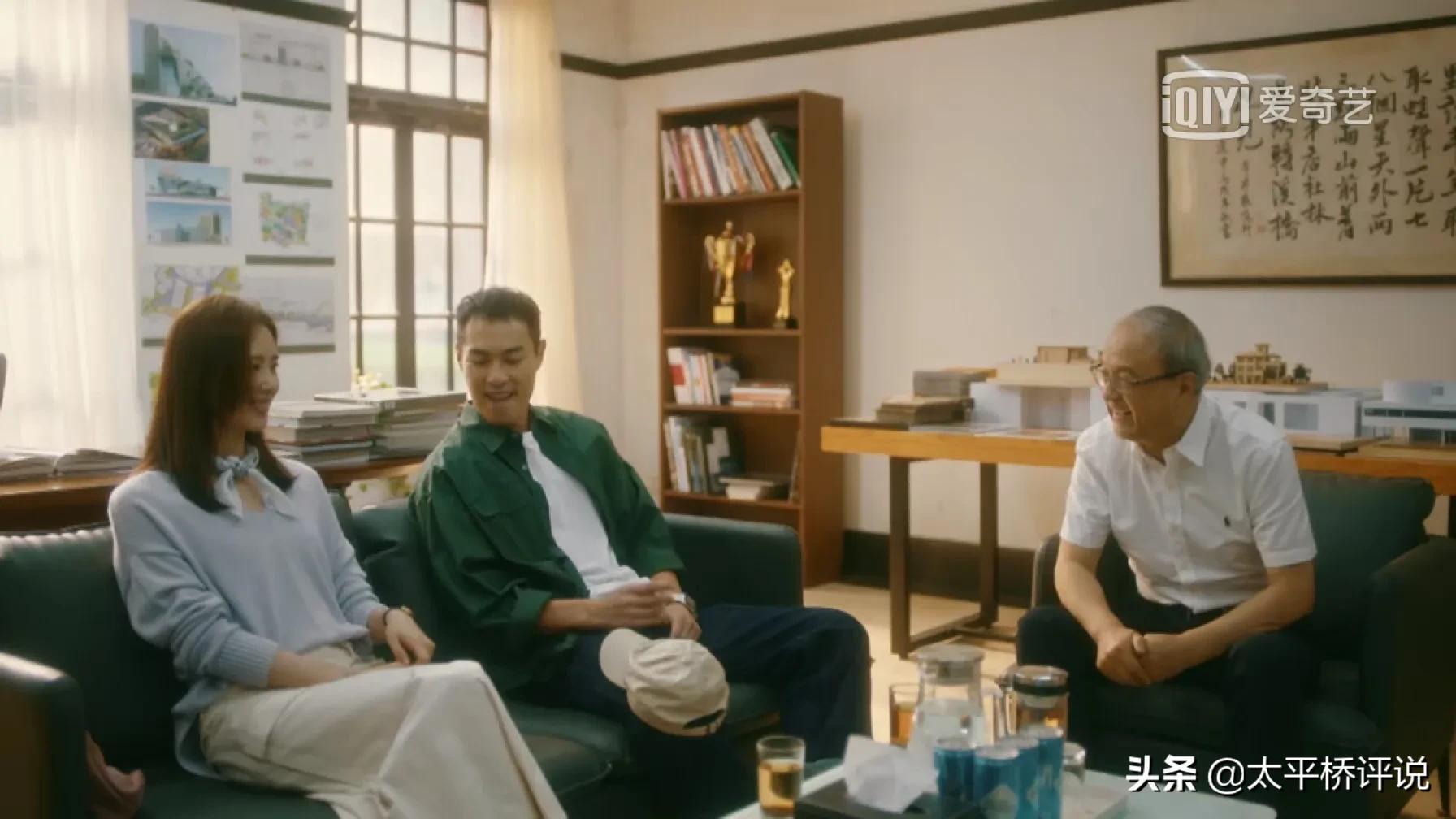 流金岁月 昔日恋人成对手 跌入谷底的蒋南孙 为挣钱放弃情怀 娱乐 蛋蛋赞