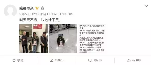 豆瓣评分8.6!这部24年前的老电影告诉我们:女人不坏就活不下去