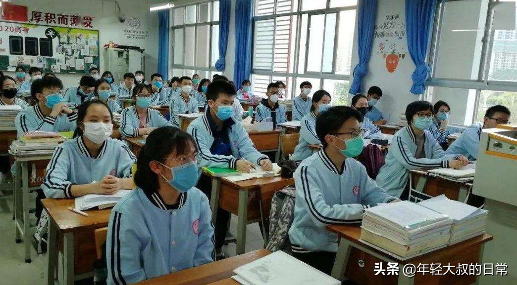 面临高考的高三党你知道吗？考进一所好大学对
