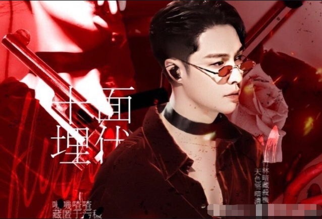 《我是唱作人 2》GAI 的《兰花草》为什么会输？