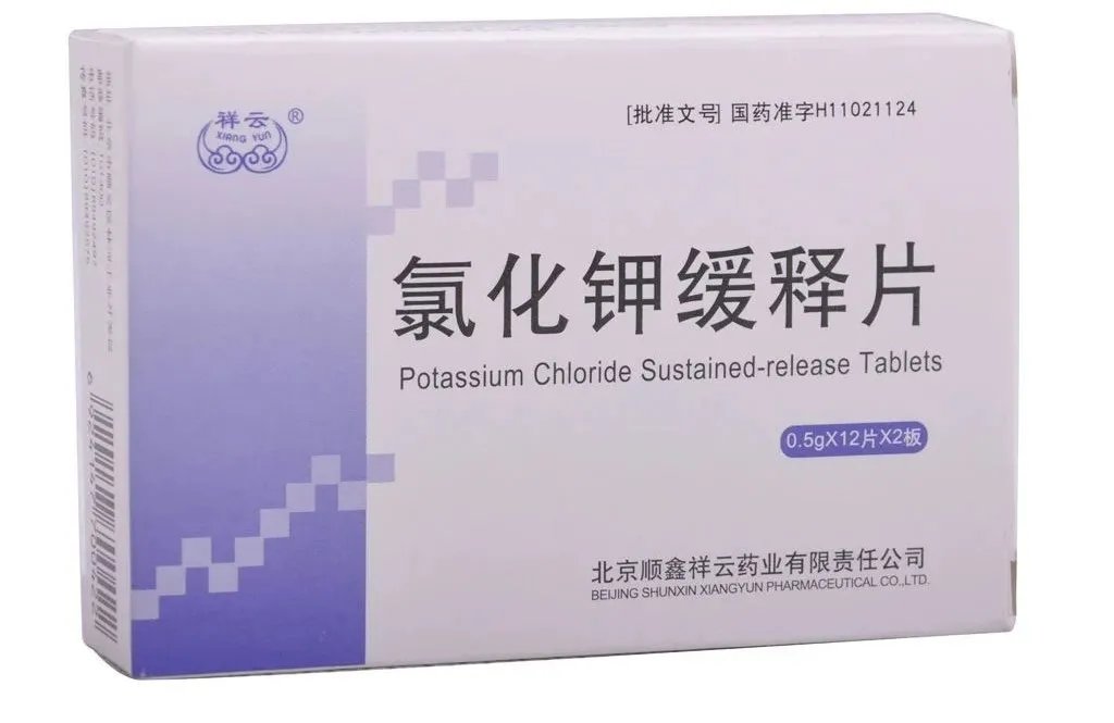 注意!卖药后一定要叮嘱顾客这些事儿