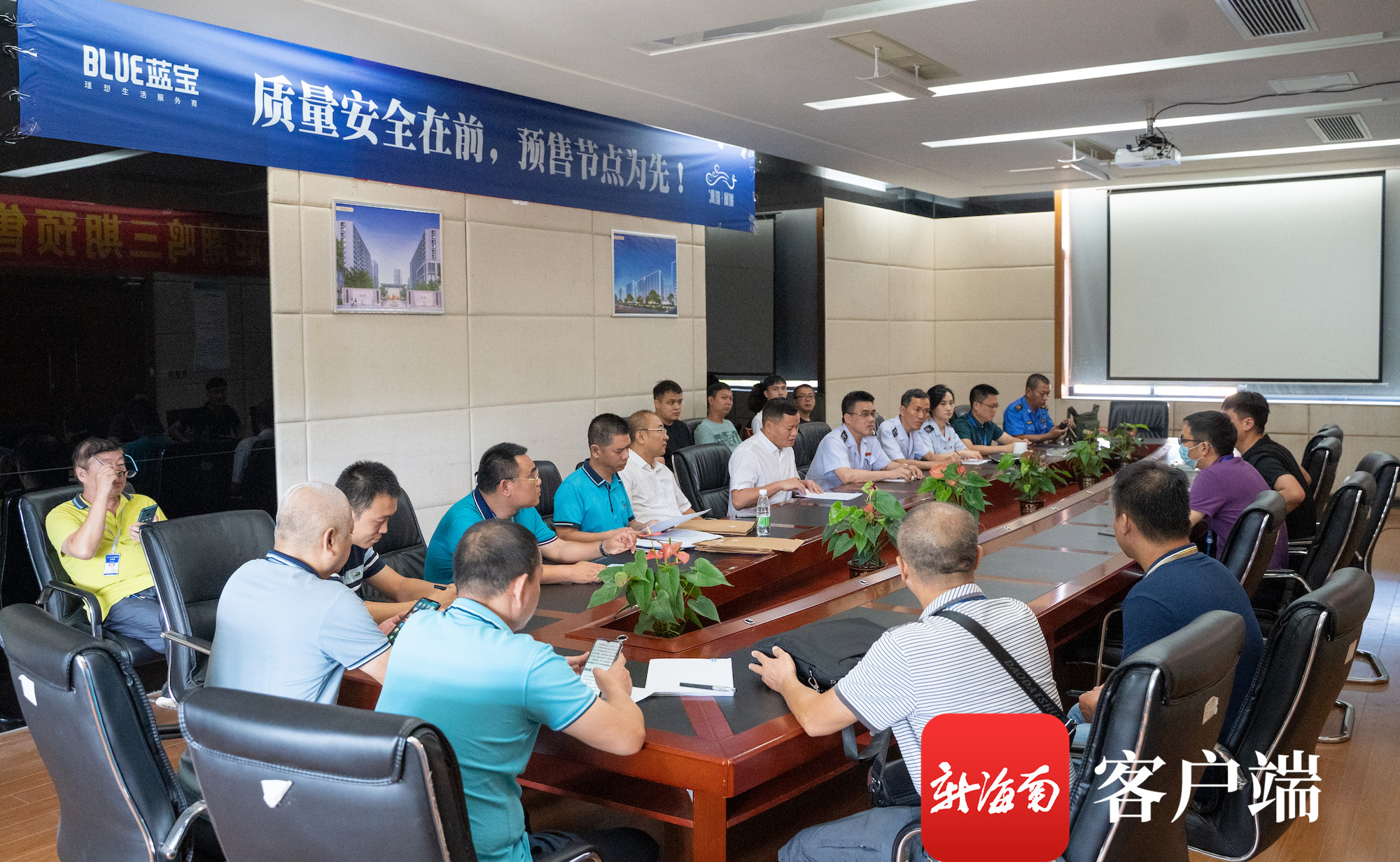海口多部门联合出击！凤起潮鸣、千江悦、海口玉湾等3违规房地产项目受重罚