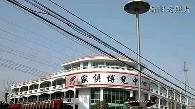 南阳淅川老照片：百货大楼，人民路商场，人民会场，老大十字